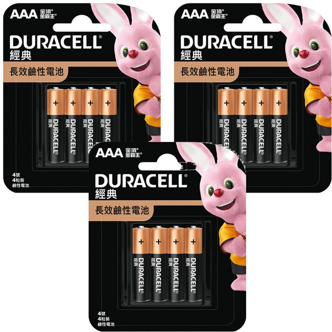 DURACELL 金頂 鹼性電池 4號, 4入, 3組