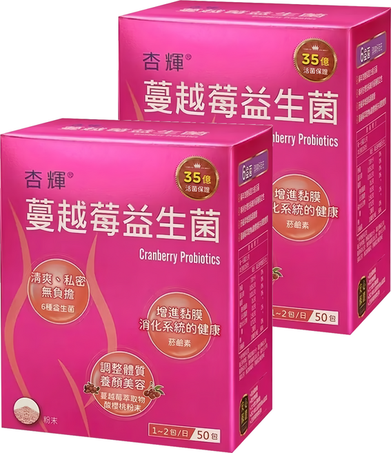 Sinphar 杏輝醫藥 蔓越莓益生菌, 50包, 2g, 2盒