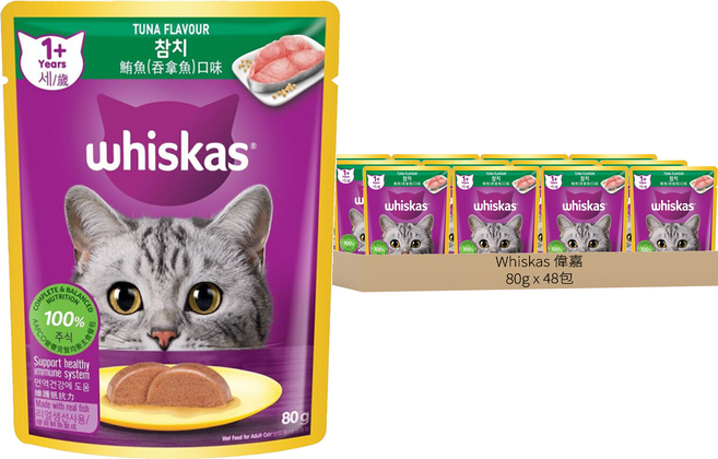 whiskas 偉嘉 妙鮮包, 鮪魚, 80g, 48個