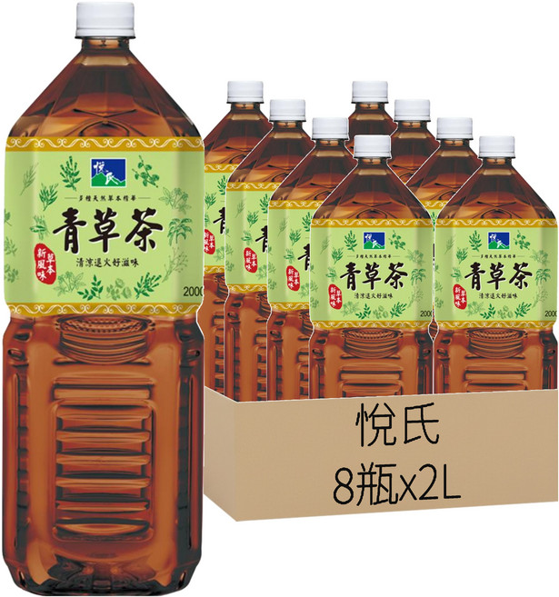 悅氏 青草茶, 2L, 8瓶