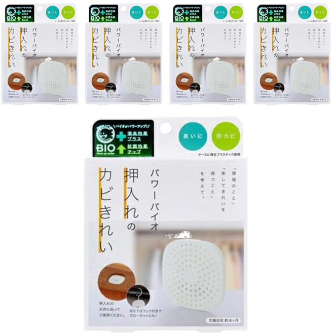 COGIT POWER BIO 日本製BIO長效櫥櫃專用除臭防霉除溼盒, 19.7g, 5盒