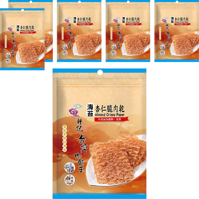 Taiwan dried meat king 軒記 台灣肉乾王 海苔杏仁脆豬肉乾, 100g, 6包