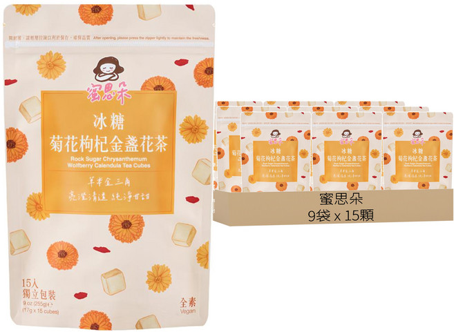 Medolly 蜜思朵 冰糖菊花枸杞金盞花茶, 15入, 17g, 9袋