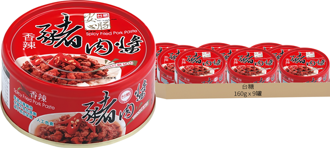 台糖 安心豚豬肉醬 香辣, 160g, 9罐