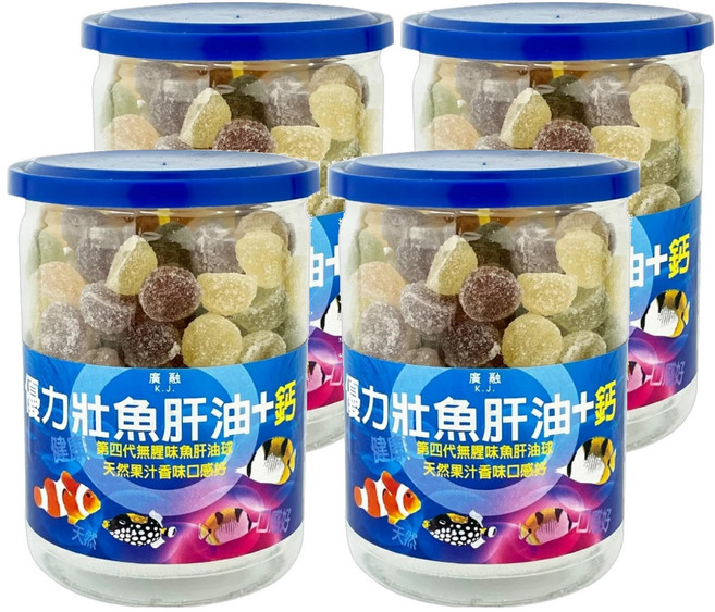 優力壯 優力壯魚肝油 + 鈣 軟糖, 275g, 4罐
