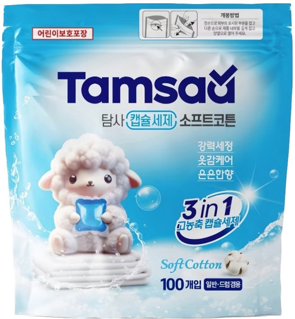 Tamsaa 洗衣膠囊 8g, 100顆, 1袋