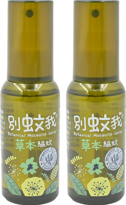 別蚊我 草本驅蚊噴霧 含佛手柑油 有機認證, 80ml, 2瓶