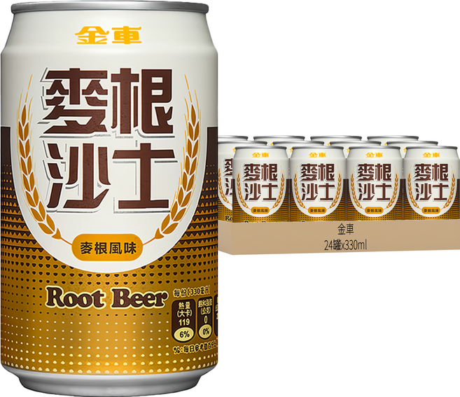 金車 麥根沙士, 330ml, 24罐