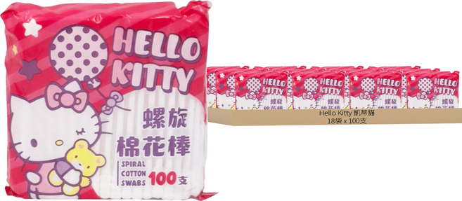 Hello Kitty 凱蒂貓 螺旋塑軸棉花棒 塑軸 純棉雙頭, 100支, 18袋
