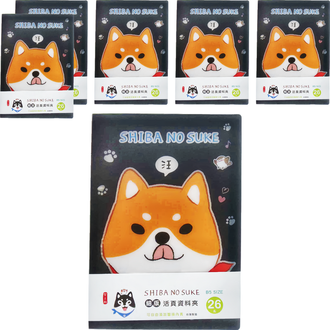 Sunny 三瑩文具 柴之助PP 26孔細版活頁資料夾 6歲以上, 黑色, 6個