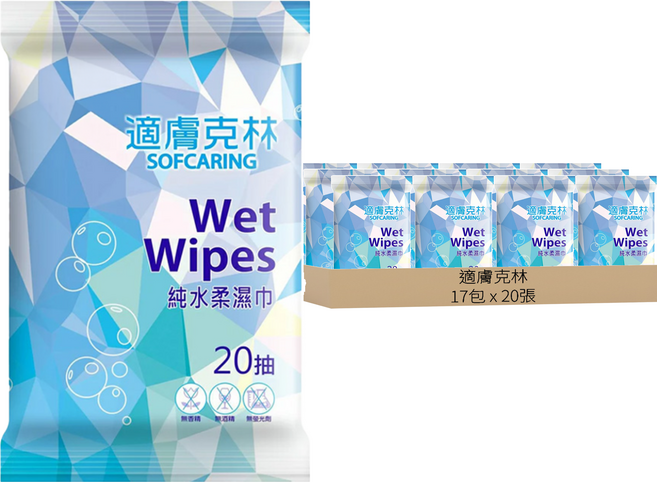 適膚克林 純水濕巾 隨身包, 1入, 17包