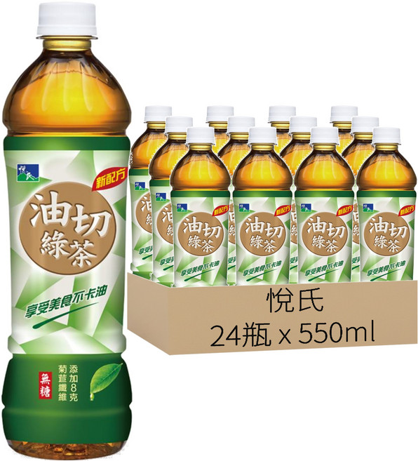 悅氏 油切綠茶, 550ml, 24瓶