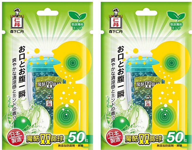 森下仁丹 魔酷雙晶球 勁涼薄荷 50顆, 2.65g, 2包