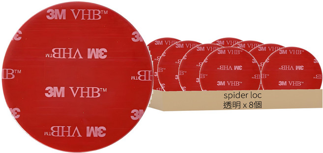 spider loc 強力圓形雙面膠帶 72 x 72mm, 透明, 8個