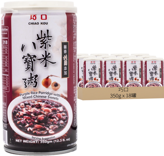 巧口 紫米八寶粥, 350g, 18罐