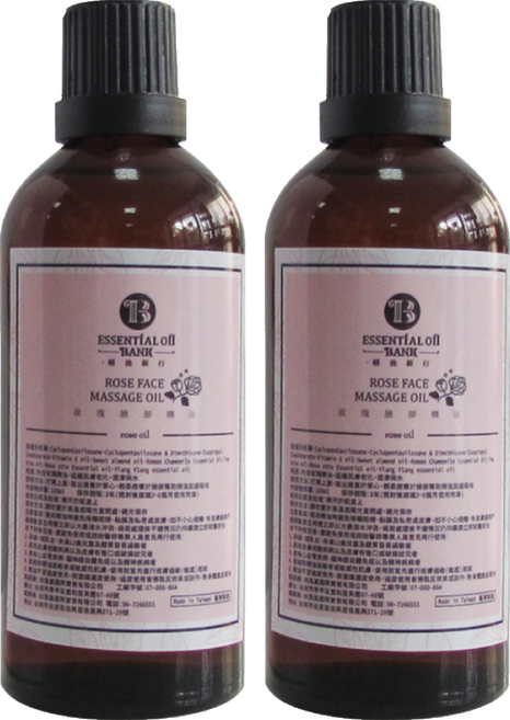 ESSENTIAL OIL BANK 精油銀行 玫瑰臉部按摩精油 100ml, 2瓶