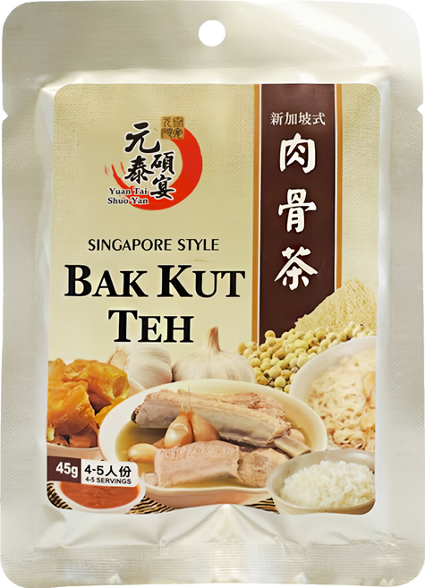 元泰碩宴 新加坡式肉骨茶藥膳湯料, 45g, 1包