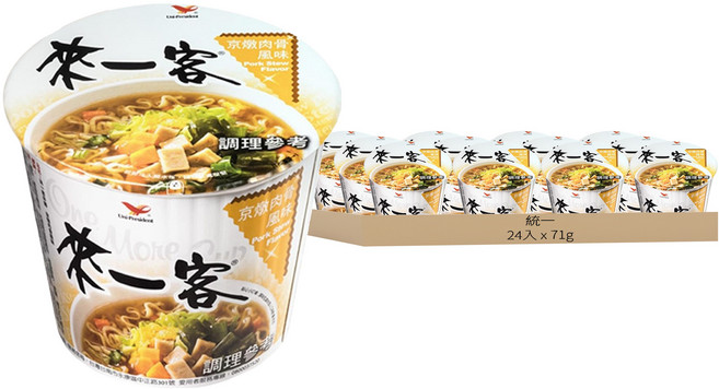 統一 來一客 杯麵 京燉肉骨風味 71g, 24入