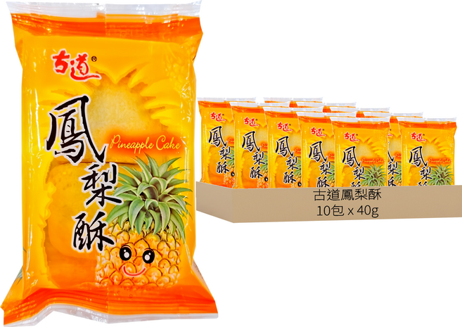 古道鳳梨酥 Pineapple Cake, 40g, 10包