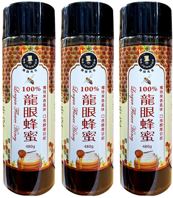 MR.JOHNSON 強森先生 100%龍眼蜂蜜, 480g, 3瓶