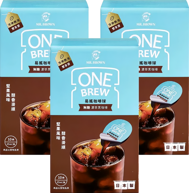 金車 MR.BROWN 伯朗咖啡 ONE BREW 易搖咖啡球 無糖濃萃黑咖啡, 25ml, 10入, 3盒