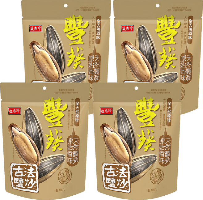 盛香珍 豐葵香瓜子 鹽炒原味, 165g, 4包