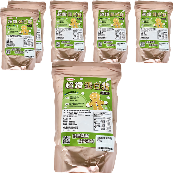 永詮食品 超鑽蛋白霜, 300g, 6包