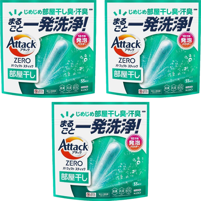 Attack ZERO 極效洗衣霸 室內晾乾型, 55支, 3袋