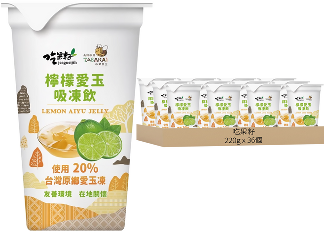 吃果籽 愛玉吸凍飲 檸檬, 220g, 36罐