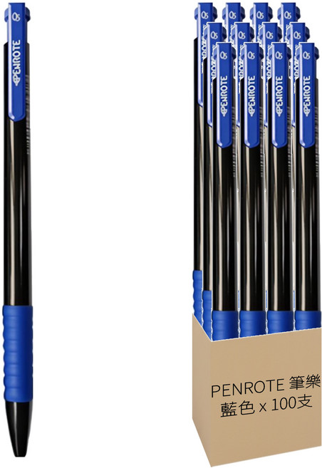 PENROTE 筆樂 中油筆 919, 藍色, 100支