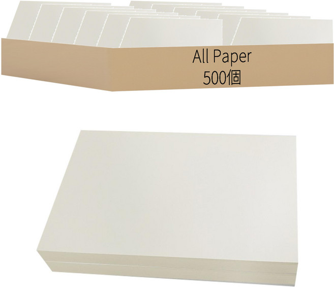 All PAPER 米色模造紙 120g, A4, 500個