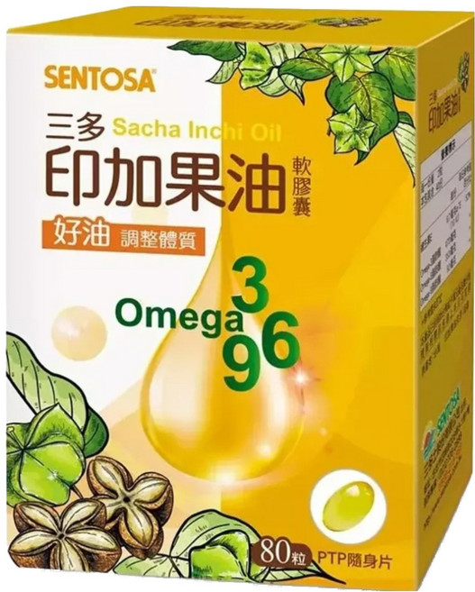 SENTOSA 三多 印加果油軟膠囊, 80顆, 1盒