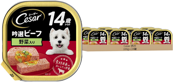 Cesar 西莎 14歲以上超高齡犬 熟齡餐盒, 牛肉 + 蔬菜口味, 100g, 24罐