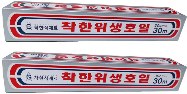 Chakhansikjaeryo 鋁箔紙 30cm x 30m, 2盒