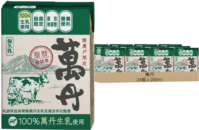 萬丹 保久乳, 200ml, 24瓶