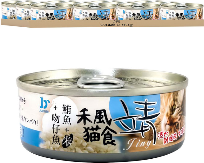 JUNBAI 靖 貓罐, 鮪魚 + 米 + 吻仔魚, 80g, 24罐