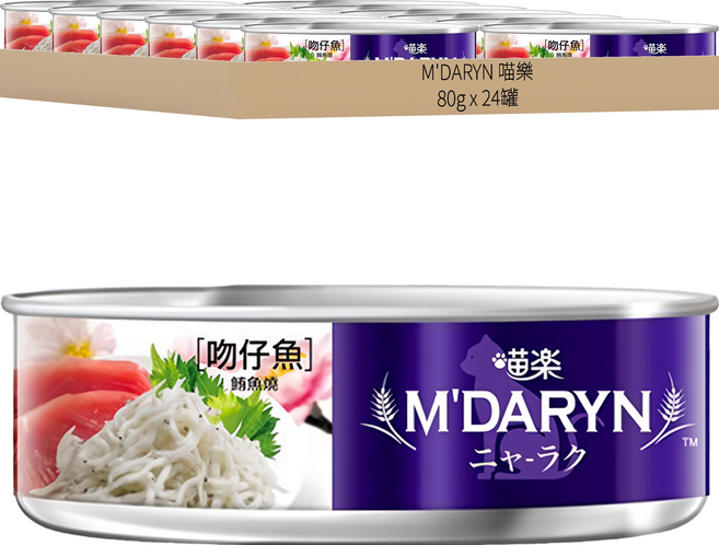 M'DARYN 喵樂 鮪魚燒 貓罐, 吻仔魚 + 鮪魚, 80g, 24罐