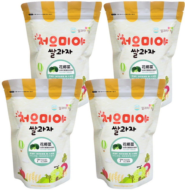 Ssalgwaja 米餅村 寶寶糙米圈圈 7個月以上, 花椰菜, 50g, 4包