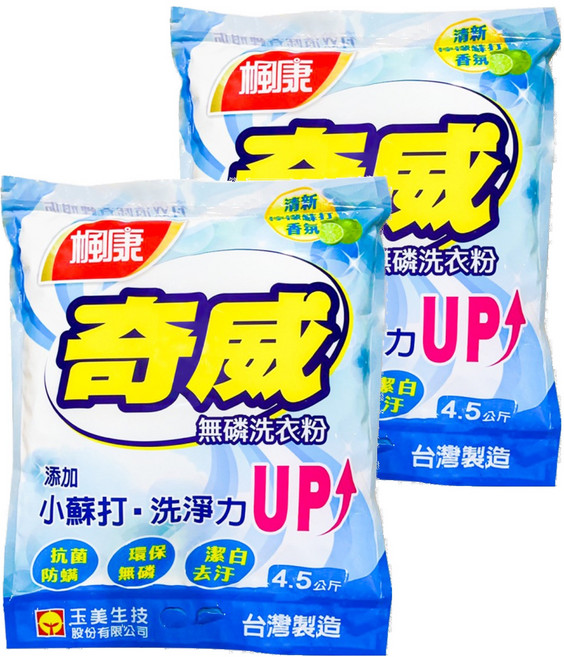 楓康 奇威全效無磷洗衣粉 有效去污 含double white成分 適用多種材質 清洗方便, 4.5kg, 2袋