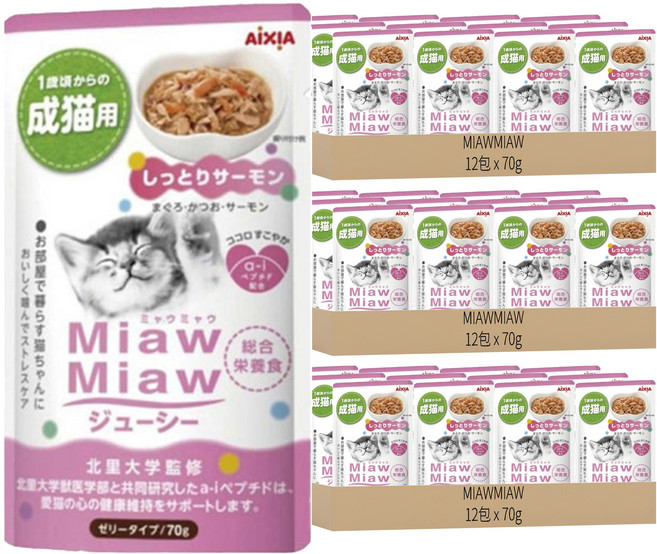 MIAWMIAW 妙喵主食軟包, 鮭魚, 70g, 36包