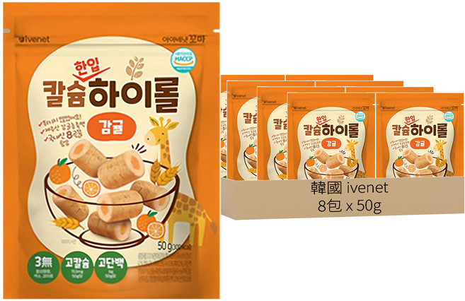 韓國 ivenet 穀物卷, 柑橘風味, 50g, 8包