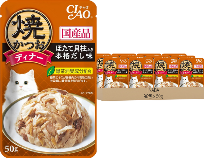 INABA CIAO 啾嚕 燒餐包, 干貝 + 柴魚高湯, 50g, 96包