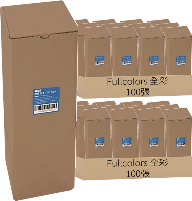 Fullcolors 全彩 繪圖紙, 全紙, 200張