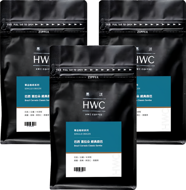 HWC 黑沃咖啡 巴西喜拉朵經典森巴咖啡豆 半磅, 227g, 3包, 咖啡豆(無研磨)
