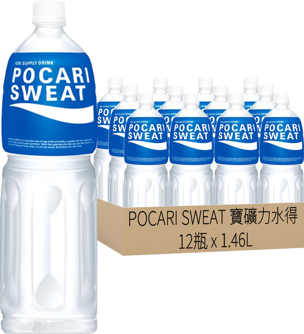 POCARI SWEAT 寶礦力水得, 1.46L, 12瓶
