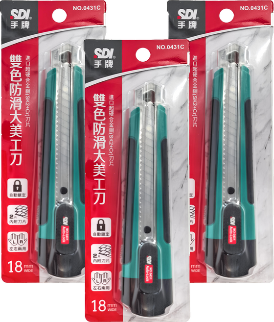SDI 手牌 雙色防滑大美工刀 0431C, 顏色隨機, 3支