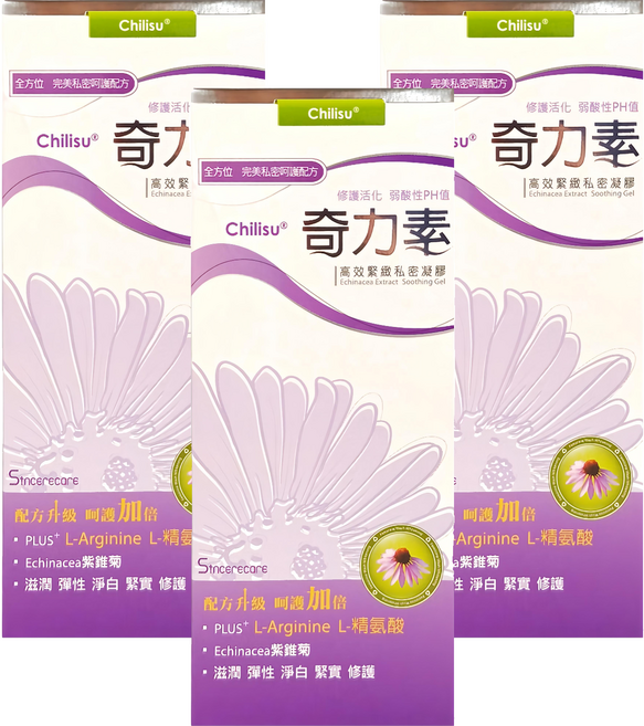 SINCERECARE 橙心 奇力素 高效緊緻私密凝膠, 35ml, 3盒