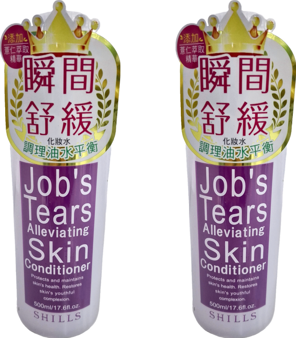 SHILLS 舒兒絲 薏仁舒緩淨化保濕化妝水, 500ml, 2瓶