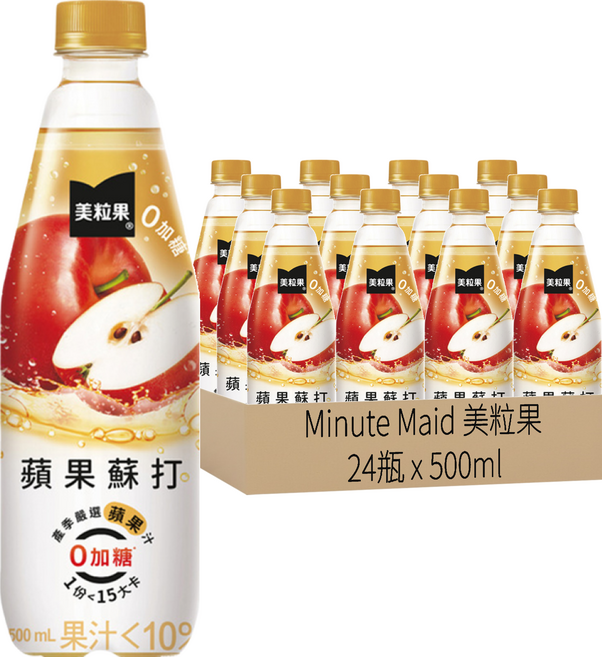 Minute Maid 美粒果 零加糖蘋果蘇打, 500ml, 24瓶