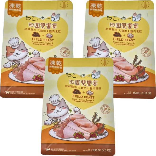 Neko 吶一口 凍乾貓飼料 田園雙饗宴, 新鮮雞肉 + 火雞肉 + 雞肉凍乾, 150g, 3包